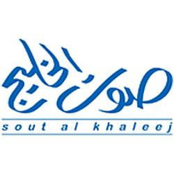 Sout-al-Khaleej from London