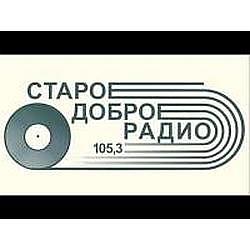 Старое доброе радио