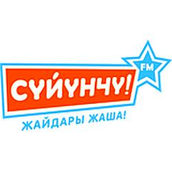 Сүйүнчү FM