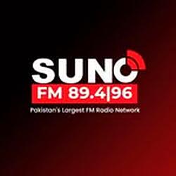 Suno FM Radio Multan