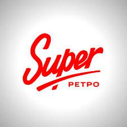 Super Ретро