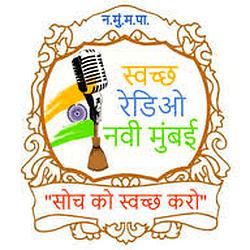 Swachh Radio Navi Mumbai