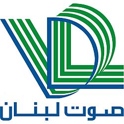 صـوت لبنــان (VDL)