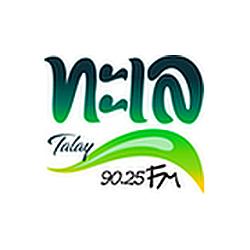 Talay 90.25 FM