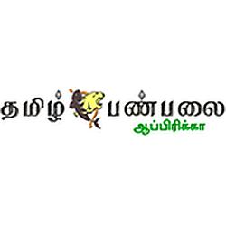 Tamil Panpalai Africa