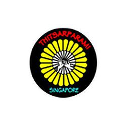 Thitsarparami Dhamma Society