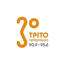 Trito