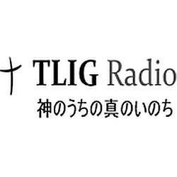 True Life in God Radio Japanese