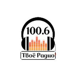 Твое Радио