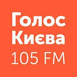 UA: Українське радіо. Голос Києва