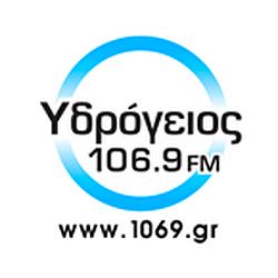 ΥΔΡΟΓΕΙΟΣ FM