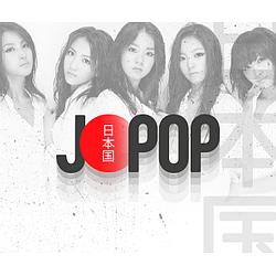 Vagalume.FM - J-Pop