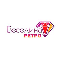 Радио Веселина Ретро
