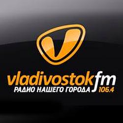Владивосток FM