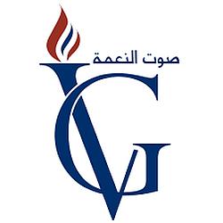 Voice Of Grace