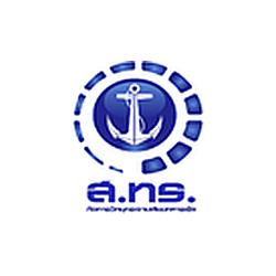 Voice of Navy