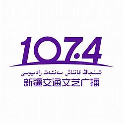 Xinjiang Weiwueryu Jiaotong Wenyi Guangbo