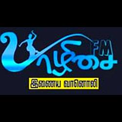 Yaazhisai FM
