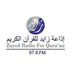 Zayed Radio For Qura'an