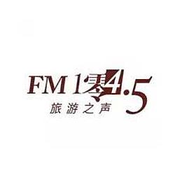 Zhejiang Ladies Radio