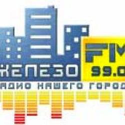 Железо ФМ